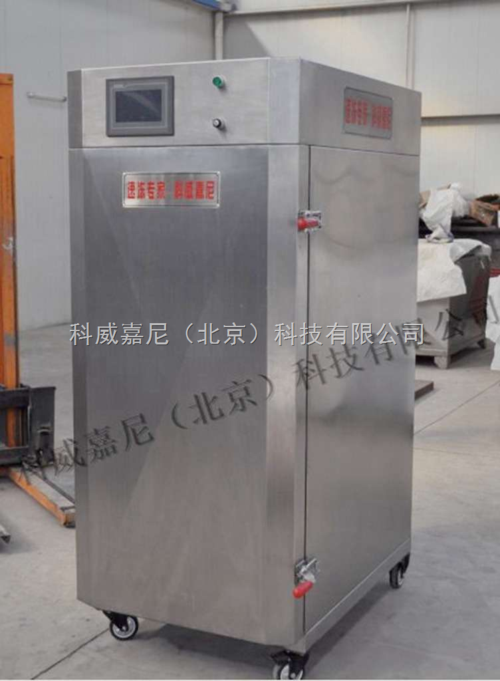 海虾小型速冻机与液氮速冻技术 鲜度锁定的科技利器
