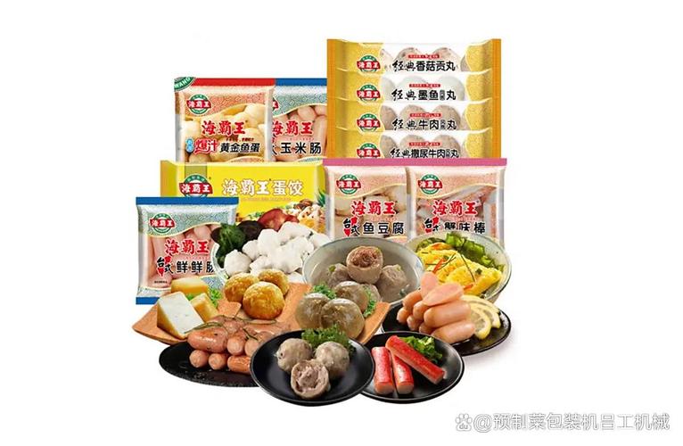 个性化定制速冻机 灵活适应不同产品的量产需求